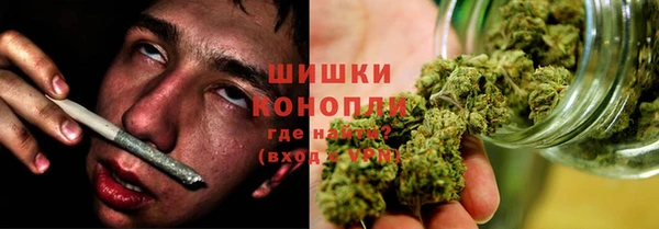 таблы Белокуриха