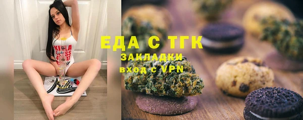 MDMA Premium VHQ Белоозёрский