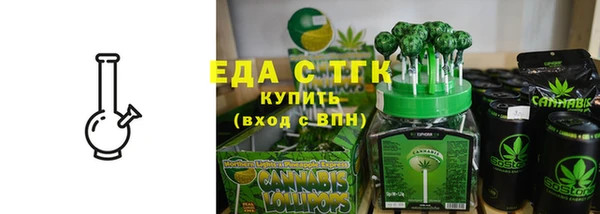 скорость mdpv Беломорск