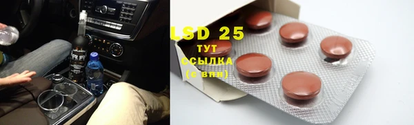 скорость mdpv Беломорск