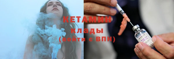 таблы Белокуриха