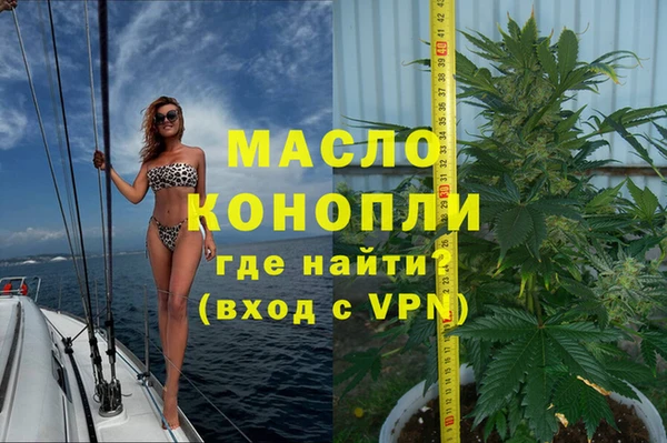 скорость mdpv Беломорск