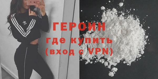 мяу мяу мука Богданович